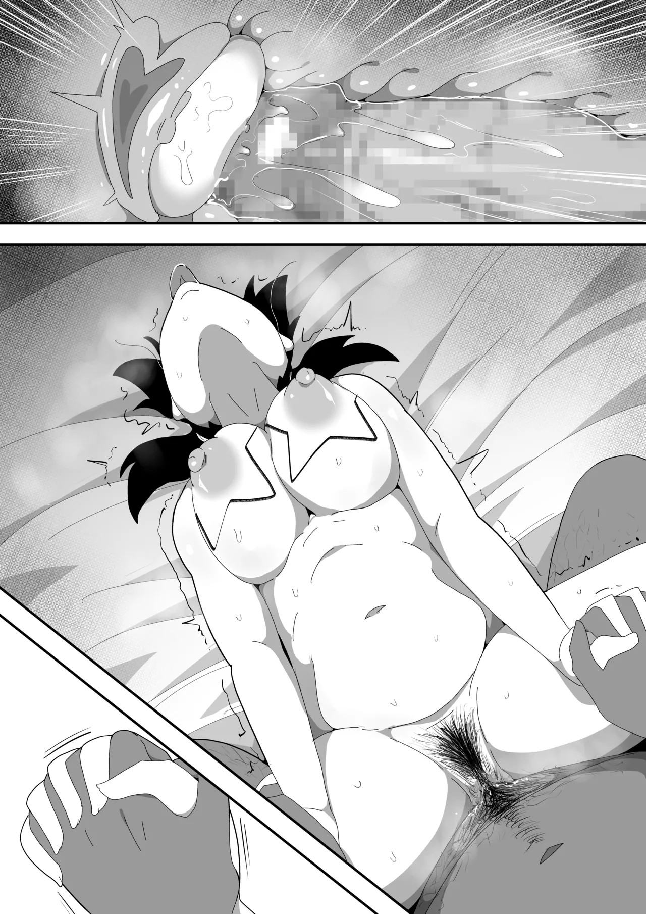 Page 126