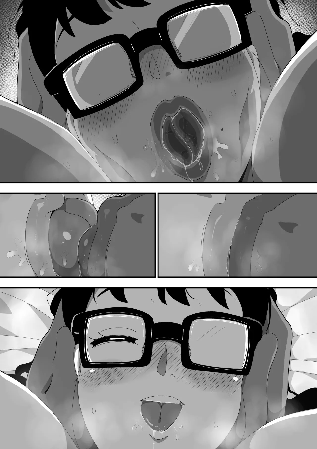 Page 127