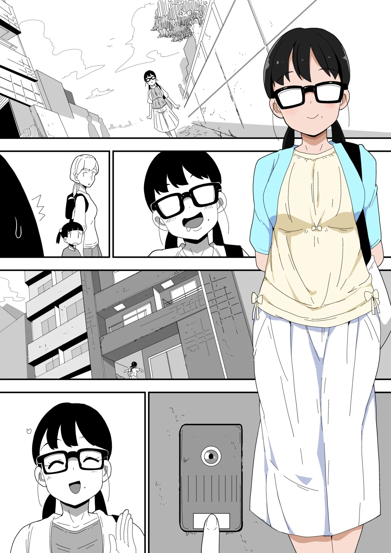 Page 79