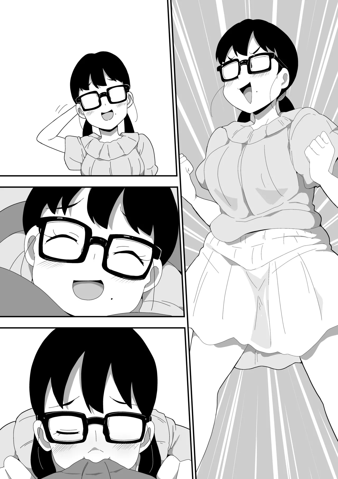 Page 82