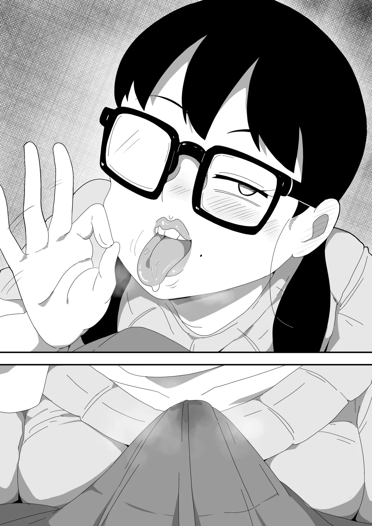 Page 83