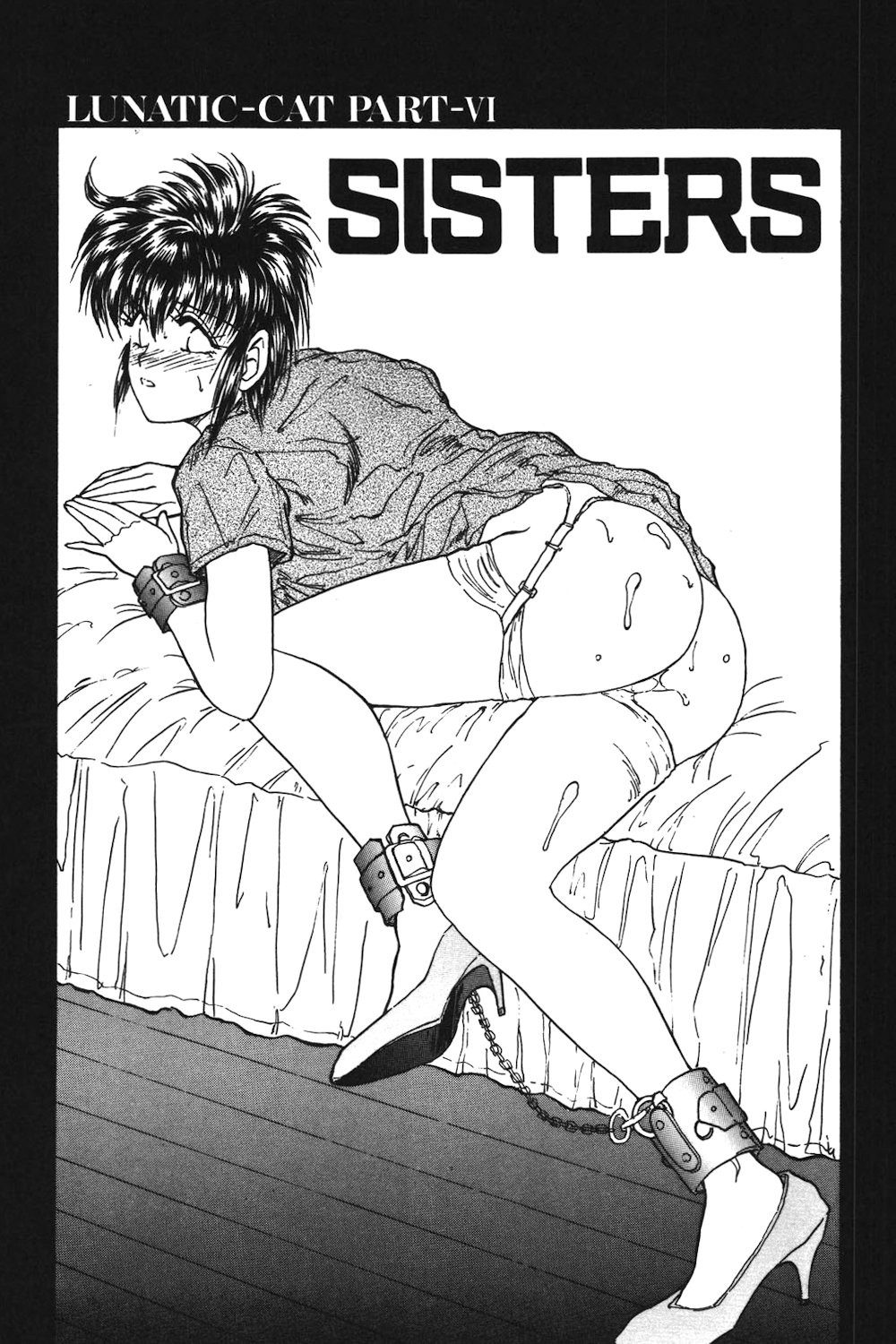 Page 88