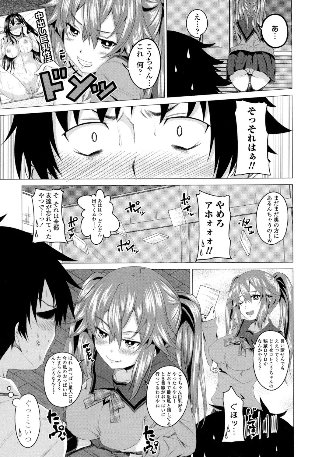 Page 126