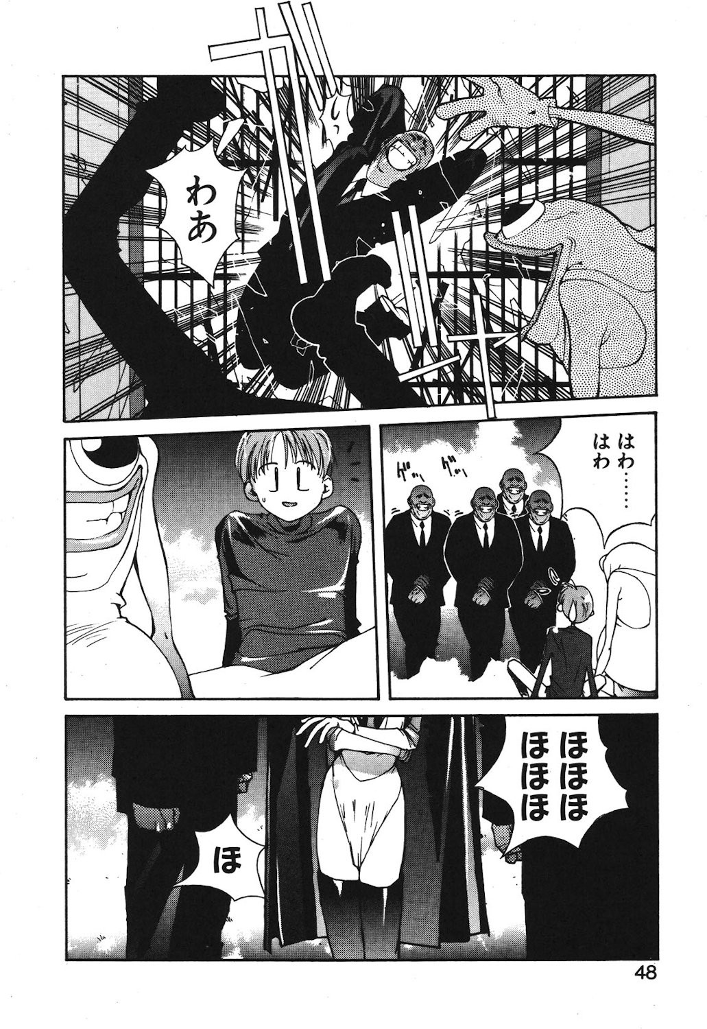 Page 46