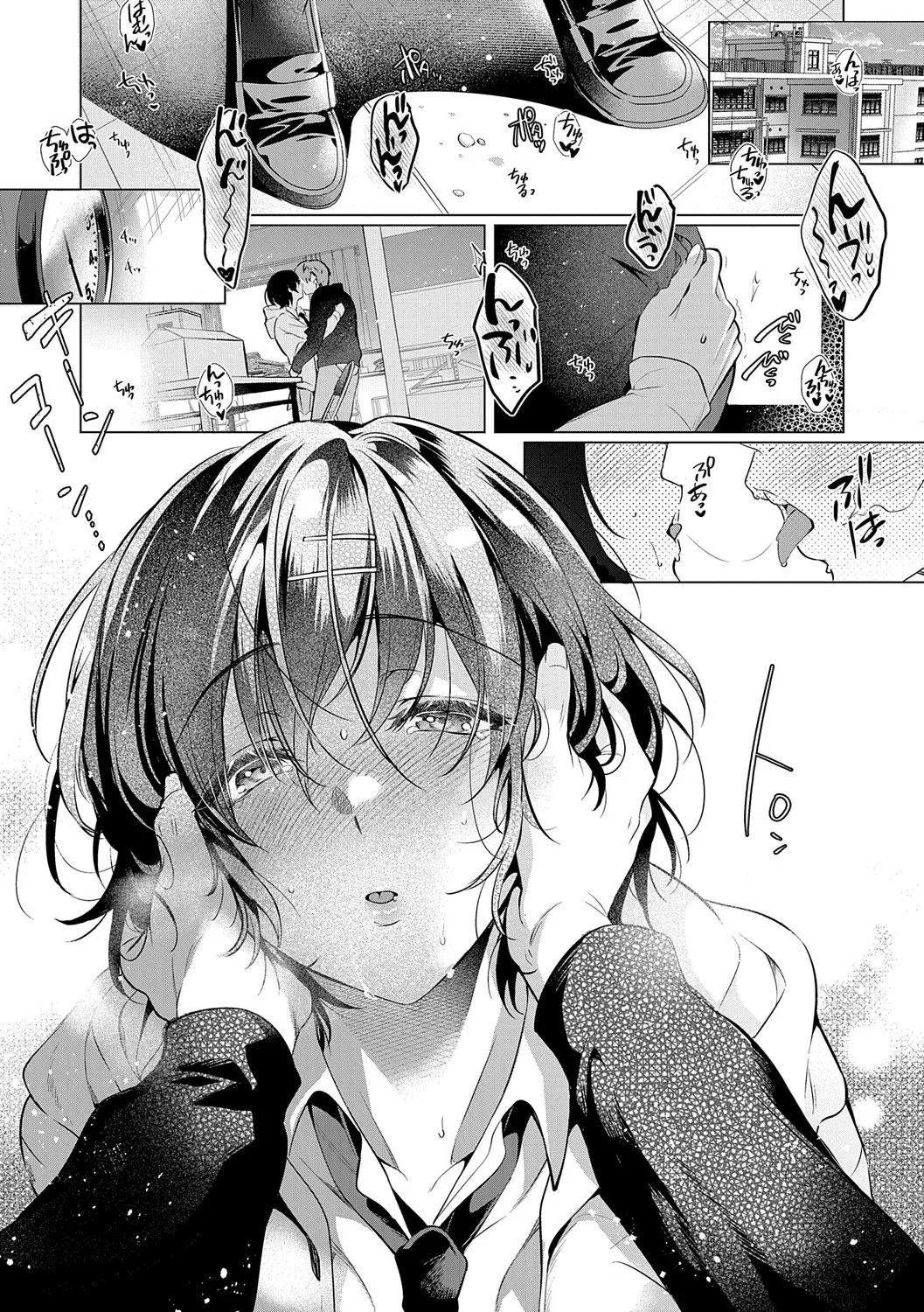 Page 176