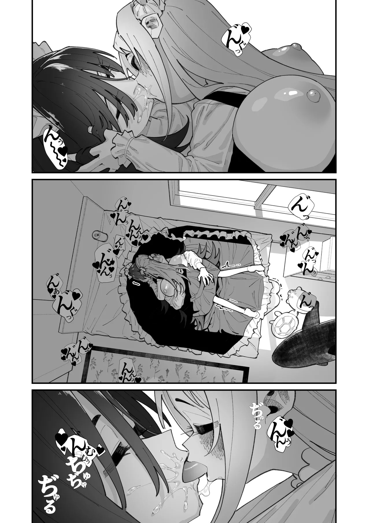 Page 66
