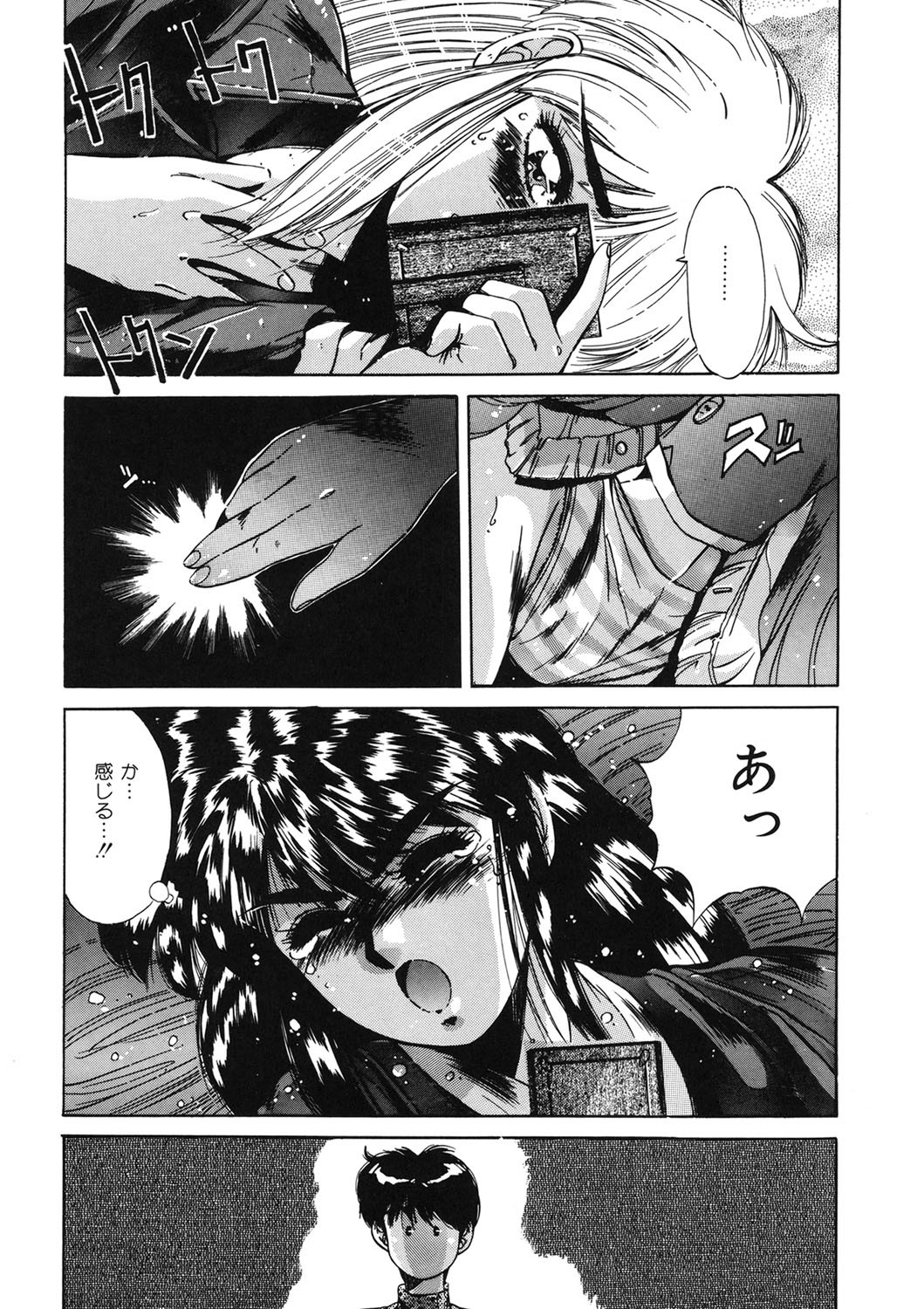 Page 133
