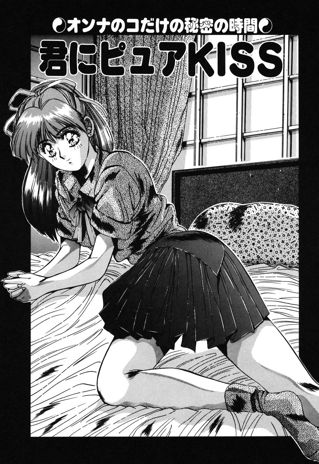 Page 62