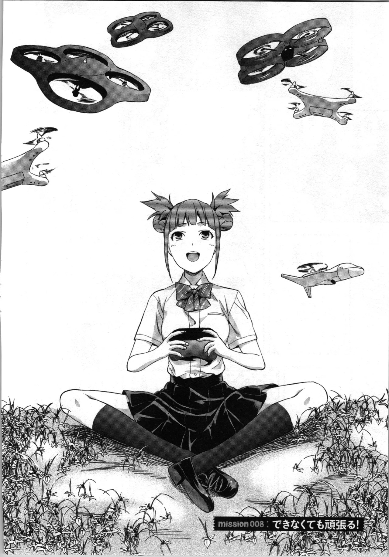 Page 82