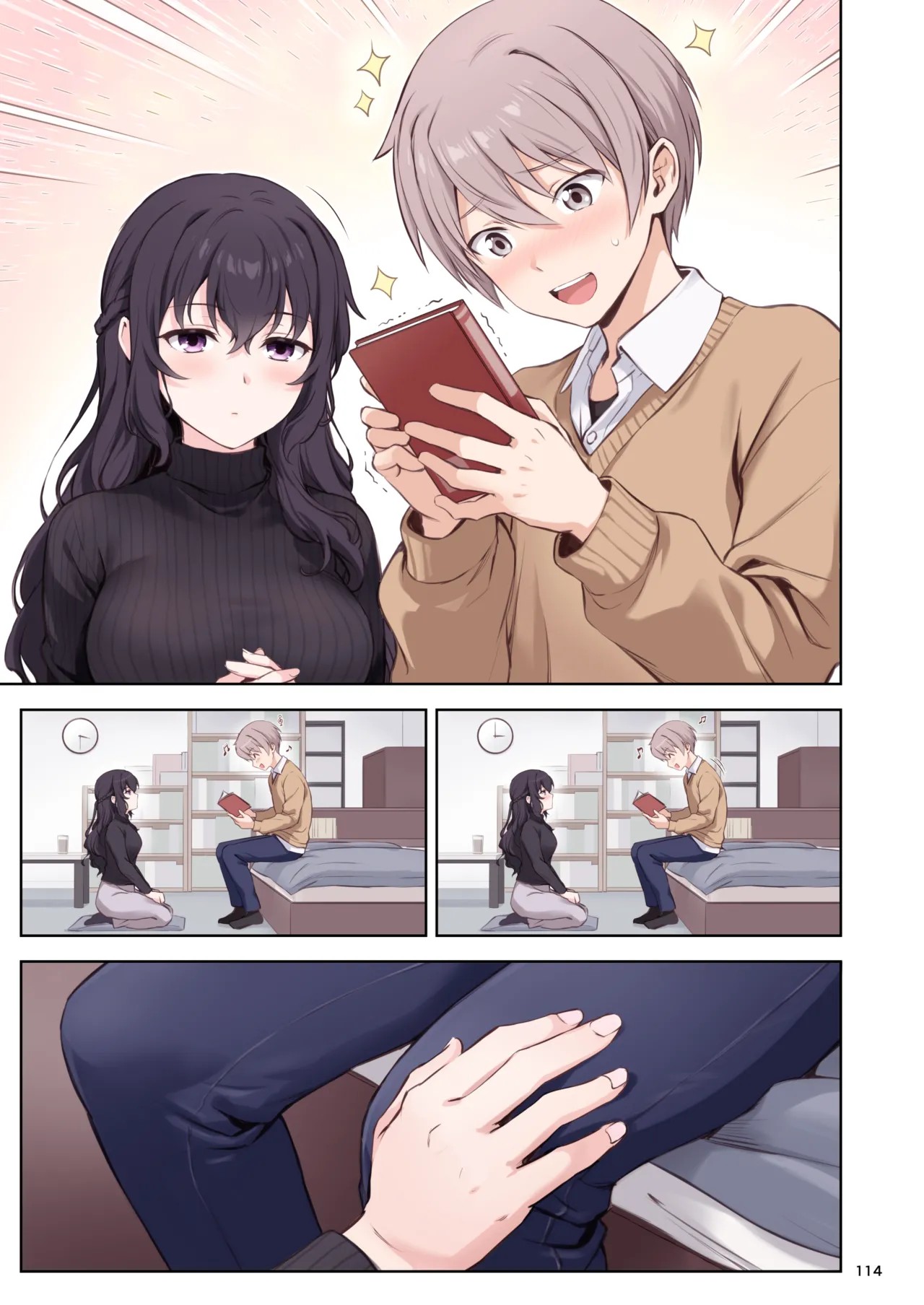 Page 114