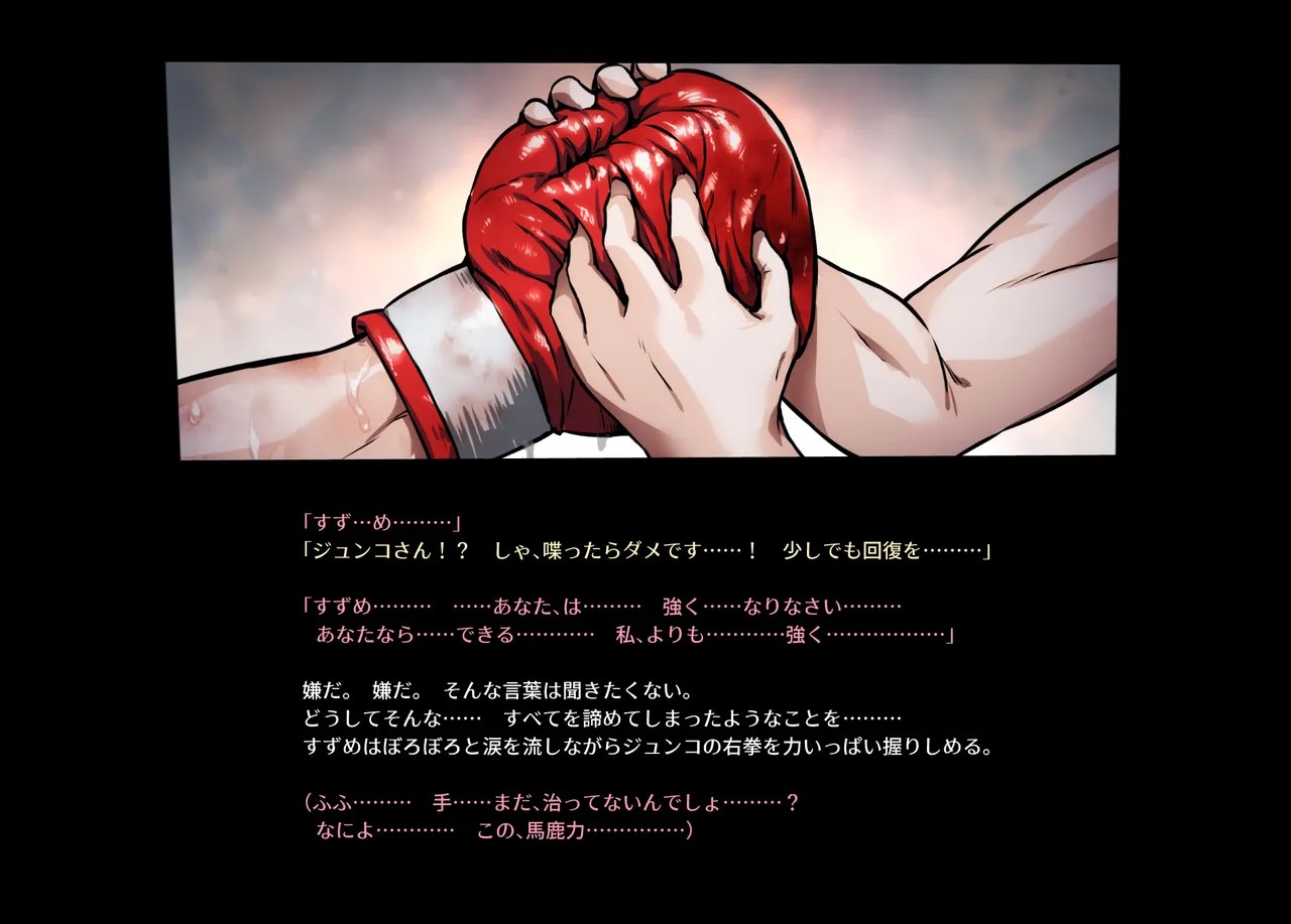 Page 278