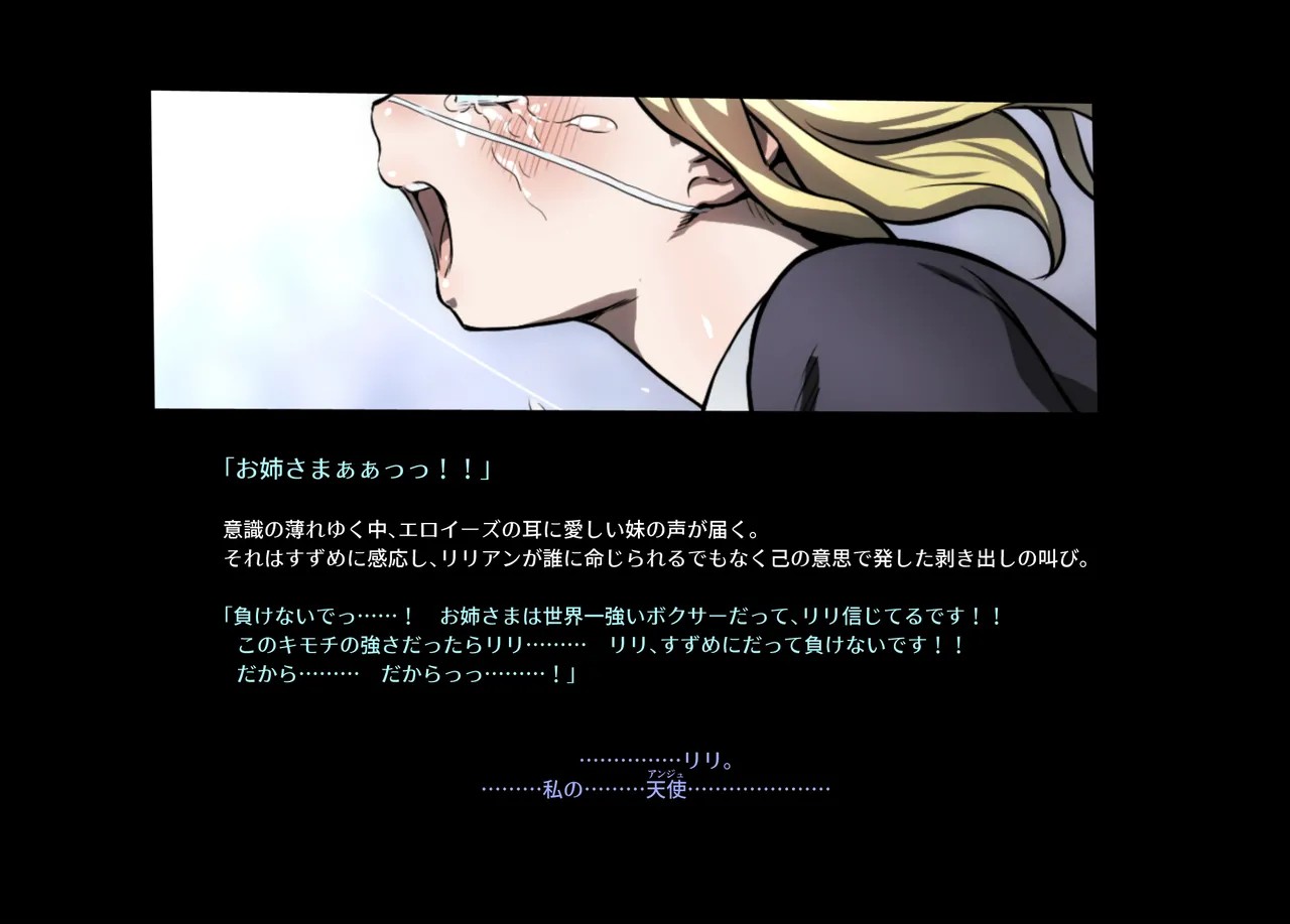 Page 290