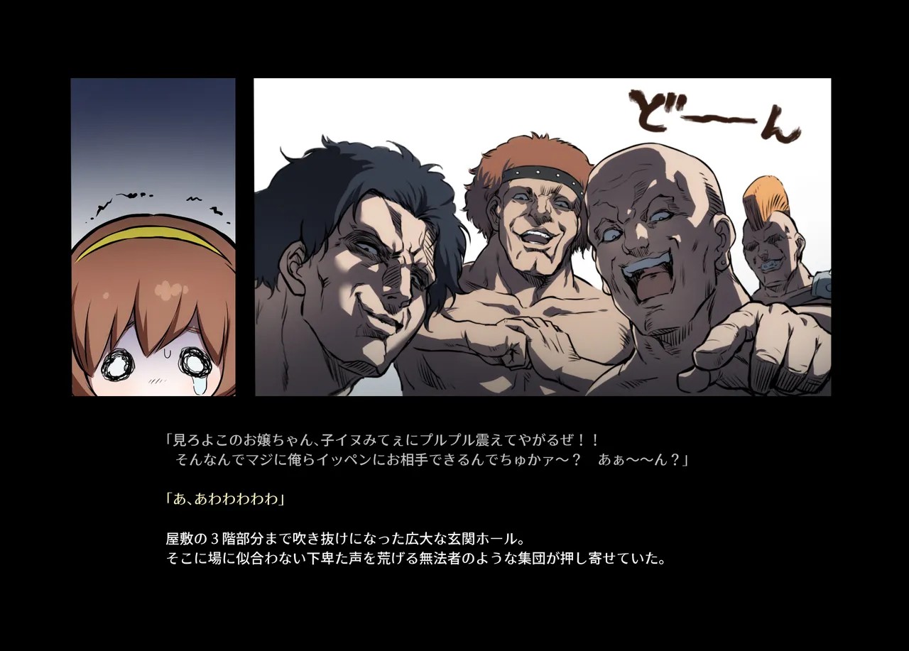 Page 317
