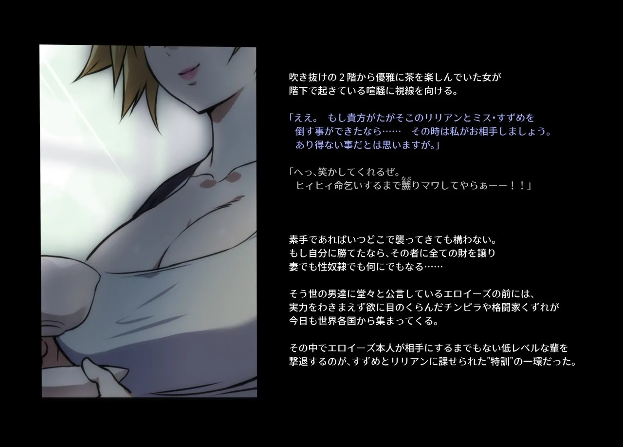 Page 319