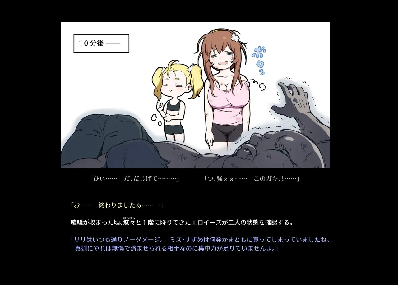 Page 320