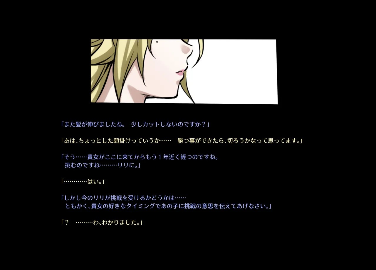 Page 333