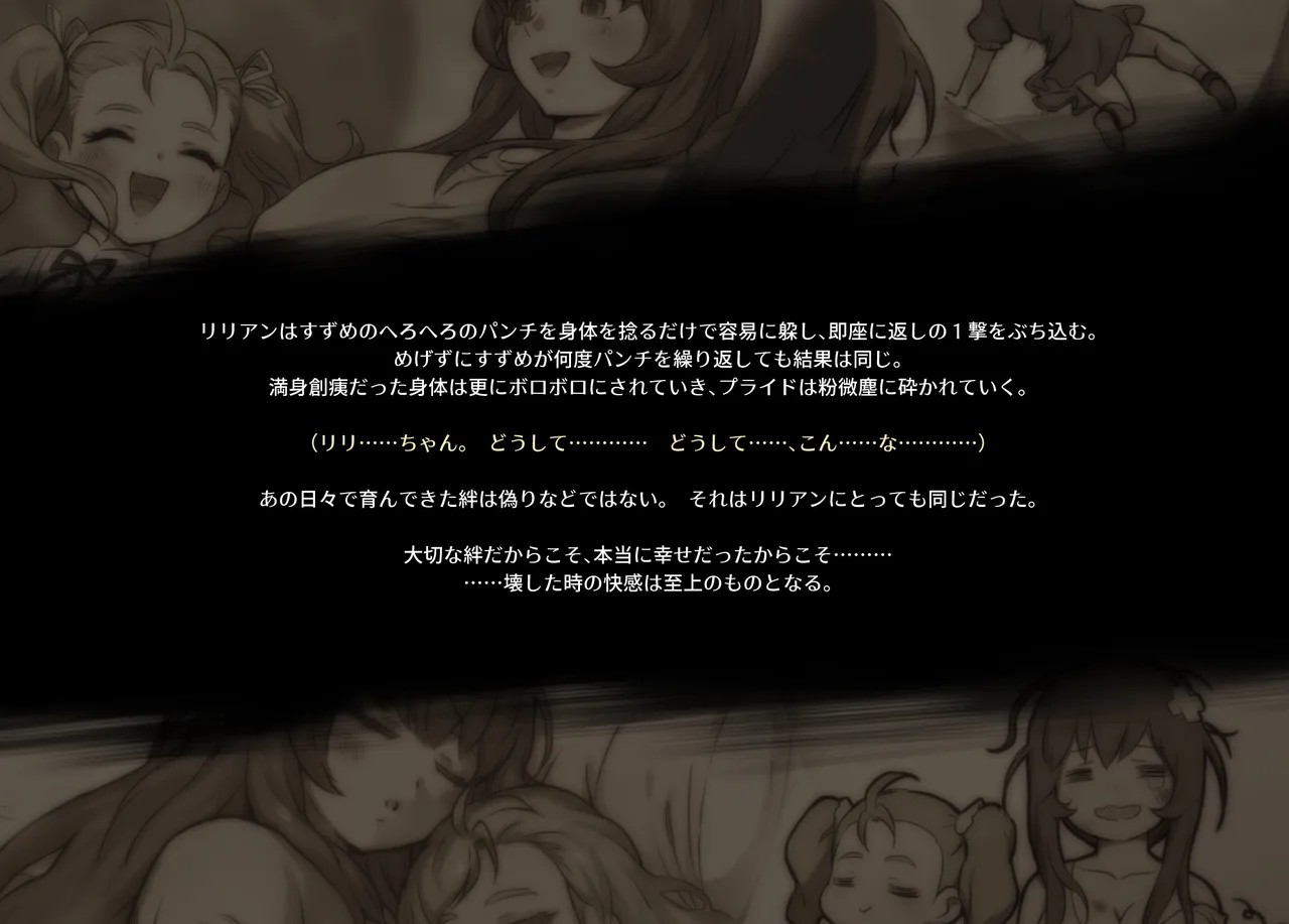 Page 444