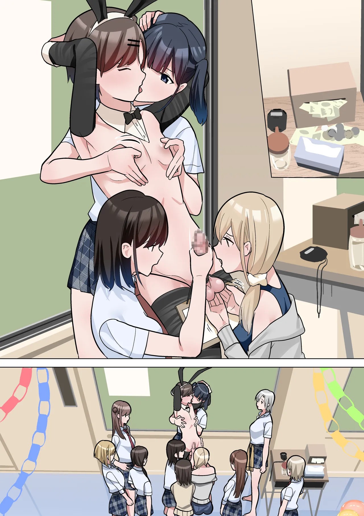Page 48