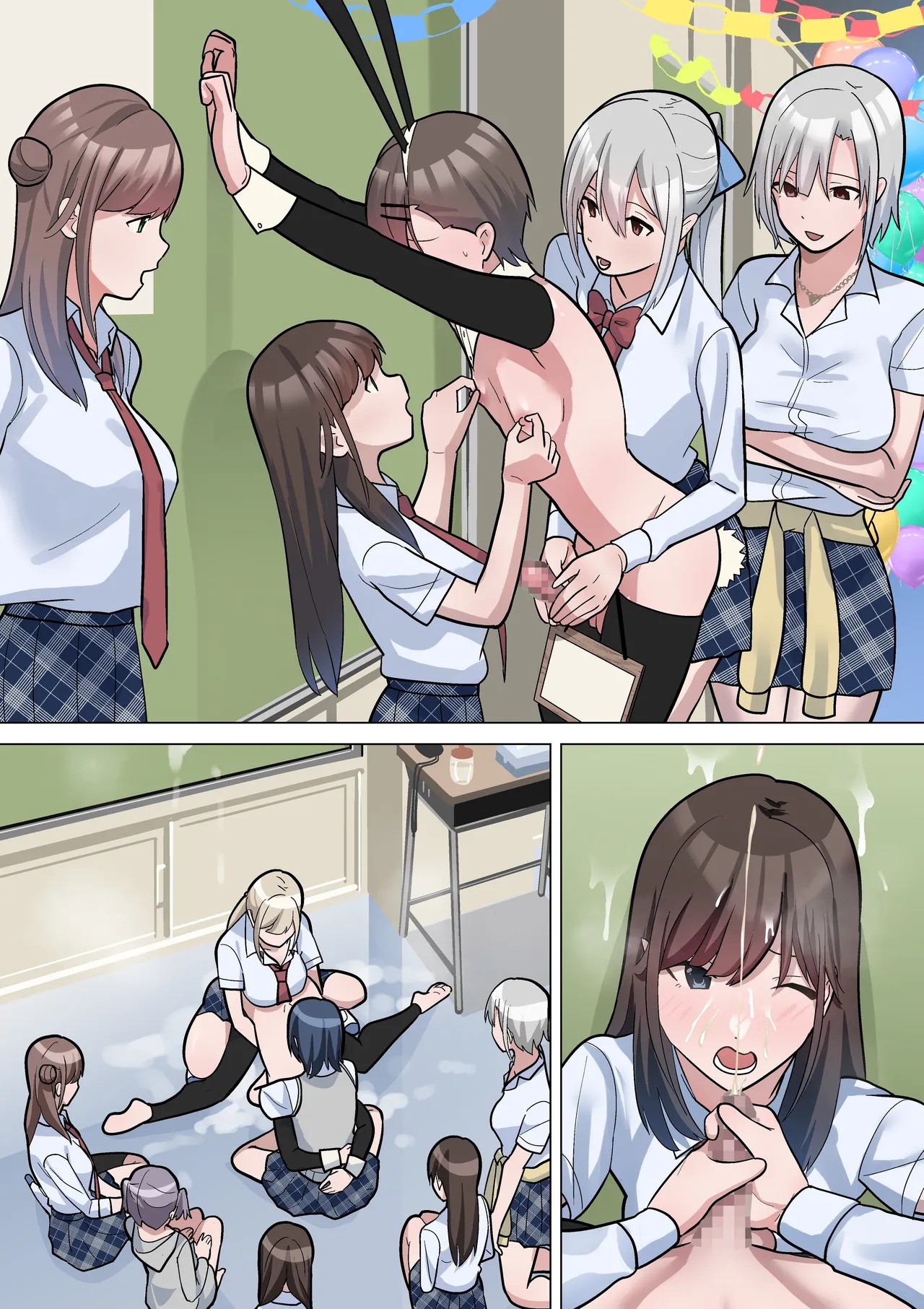 Page 49
