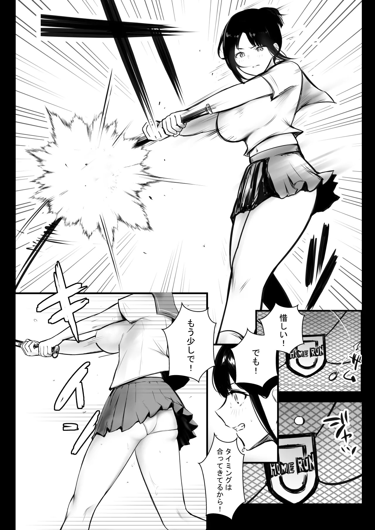 Page 306