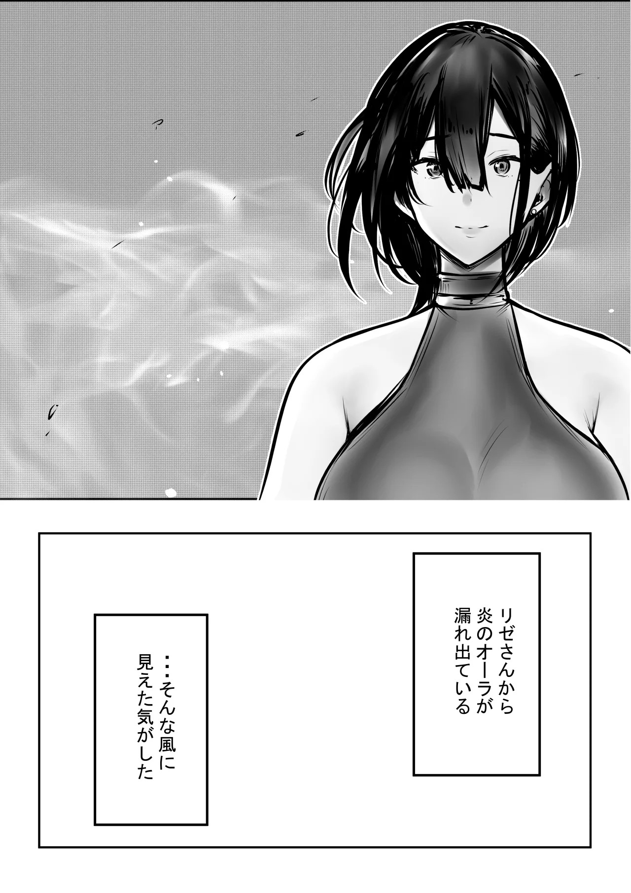Page 489