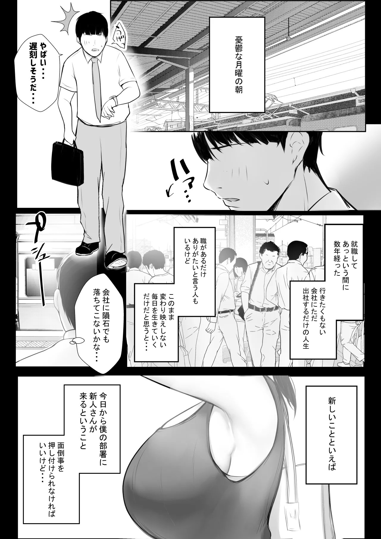 Page 640