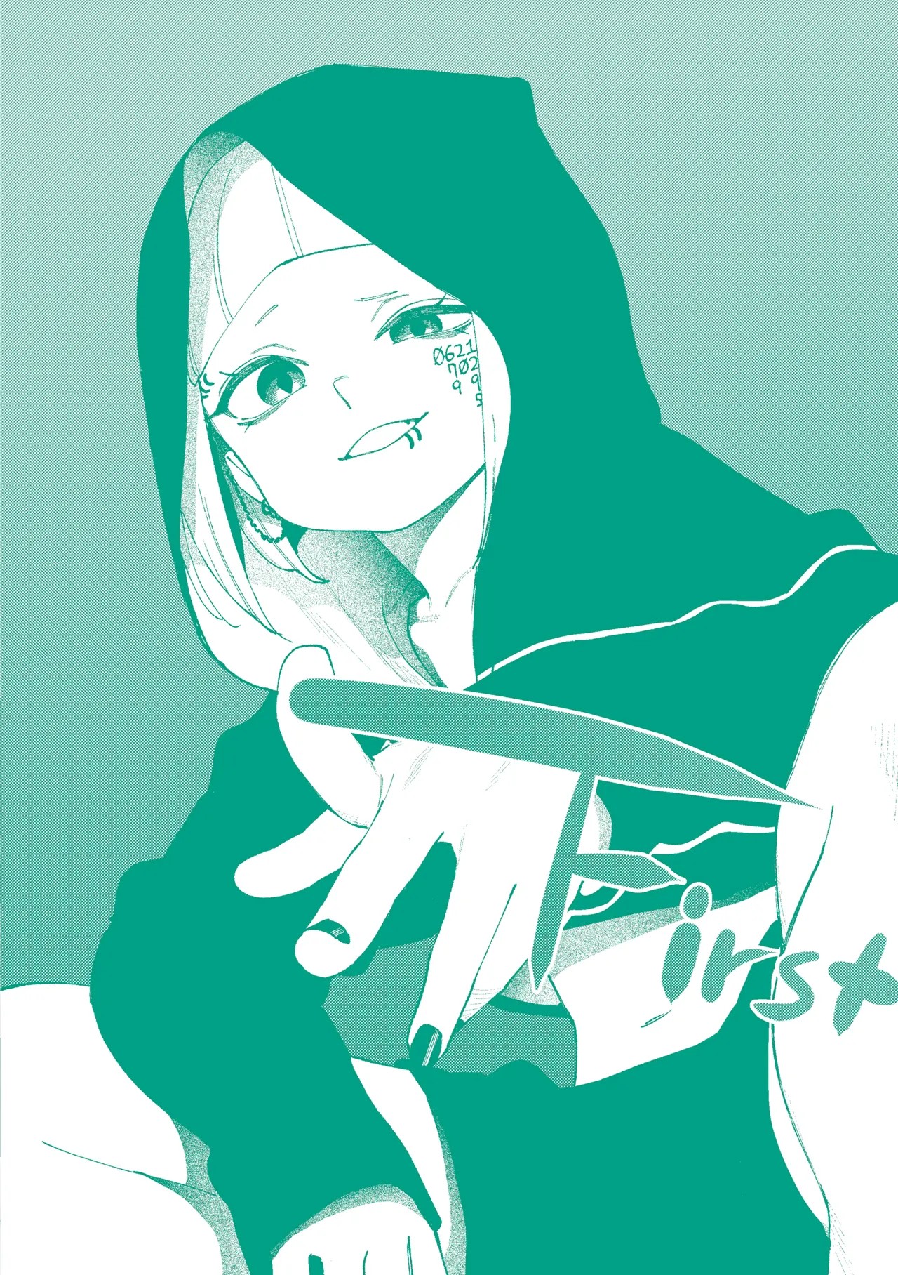 Page 169