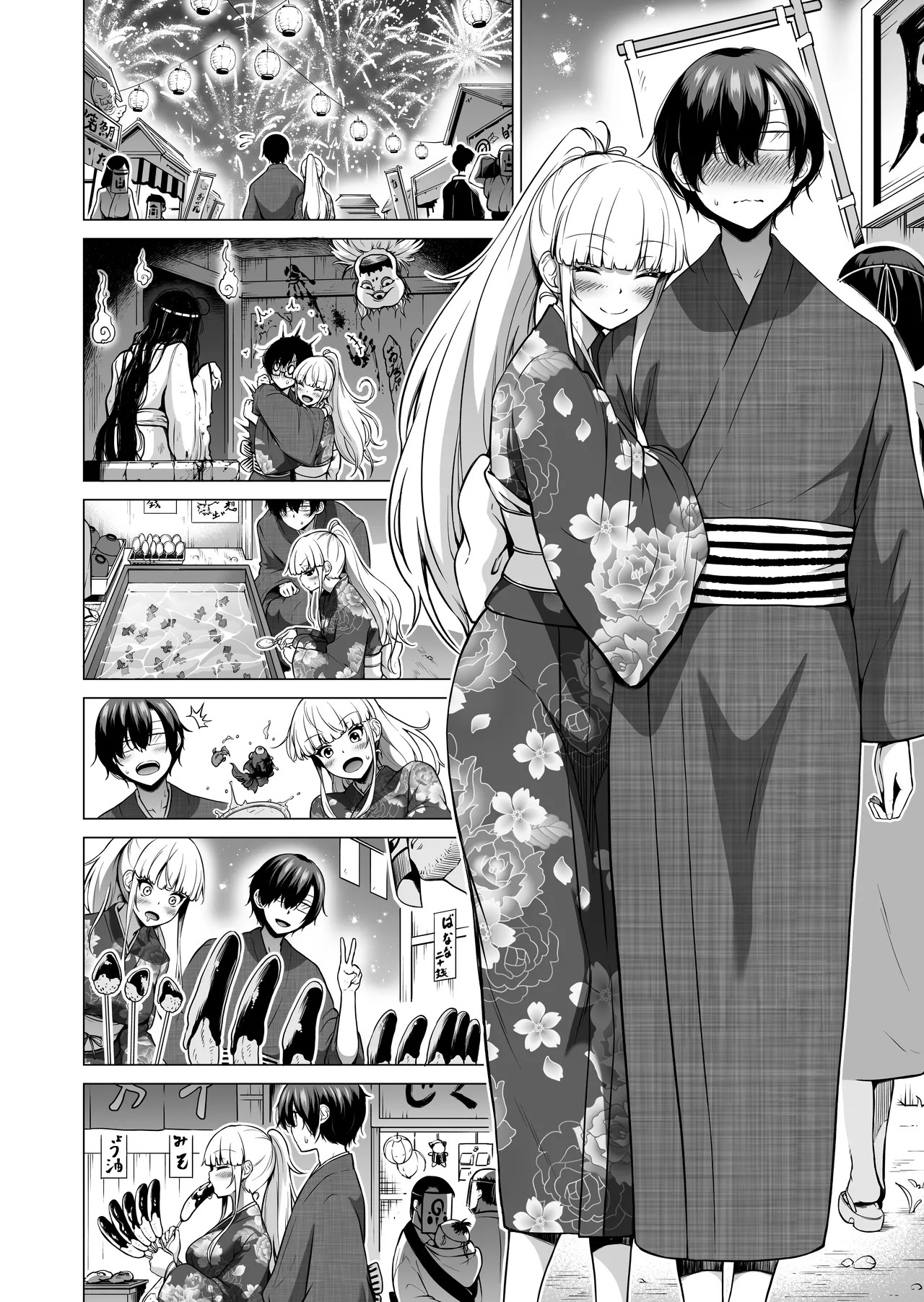 Page 127