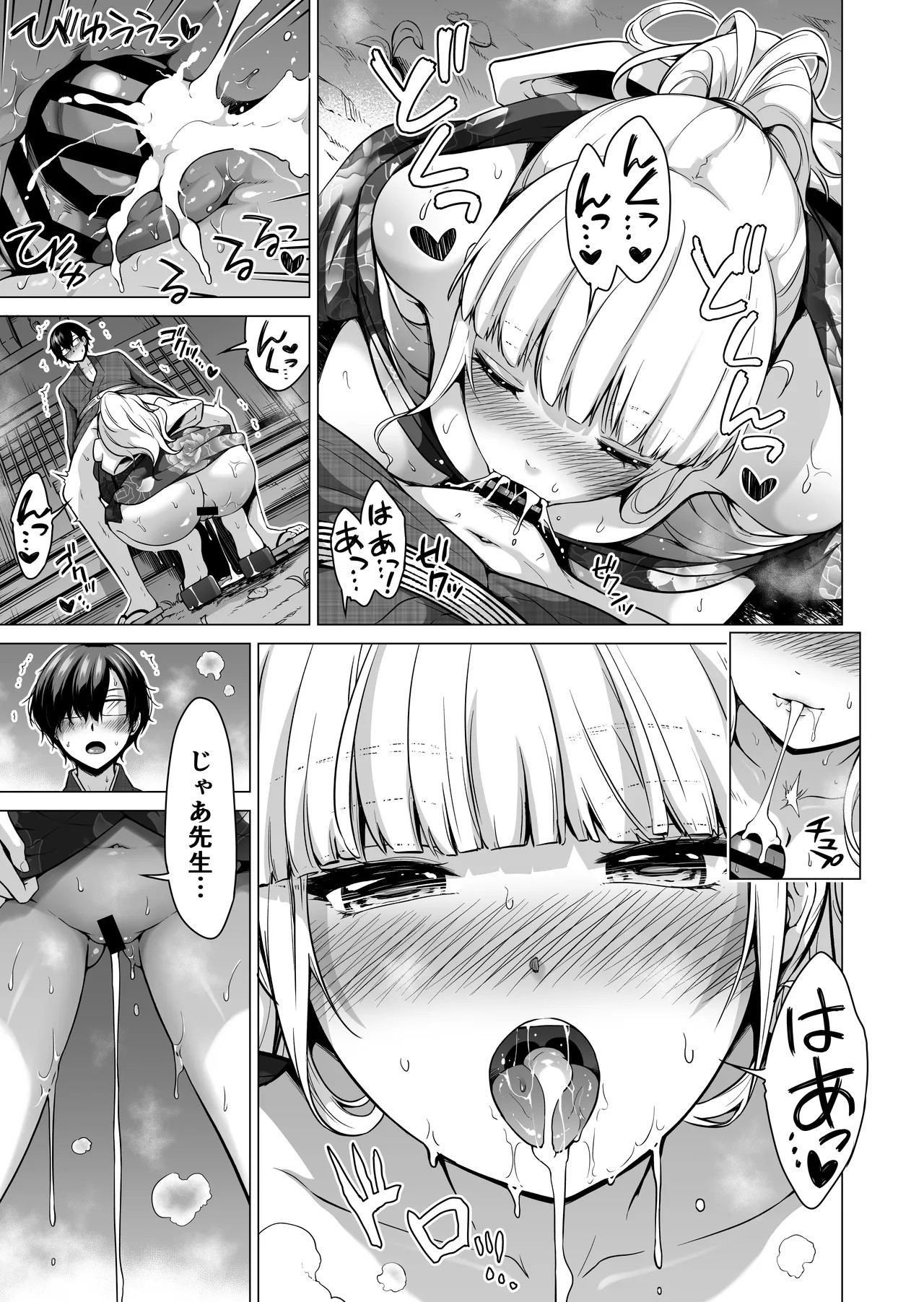 Page 134