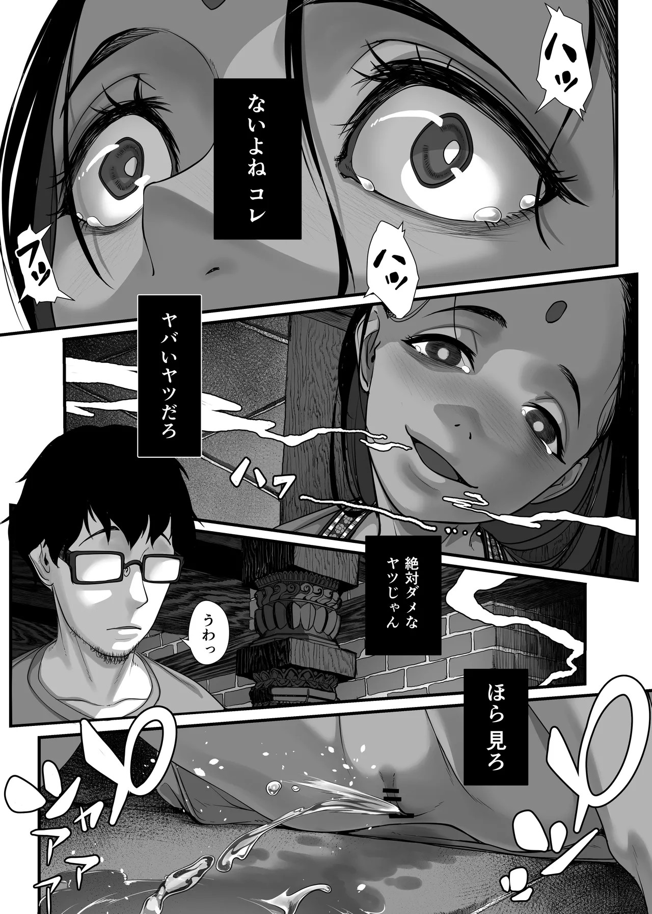 Page 126
