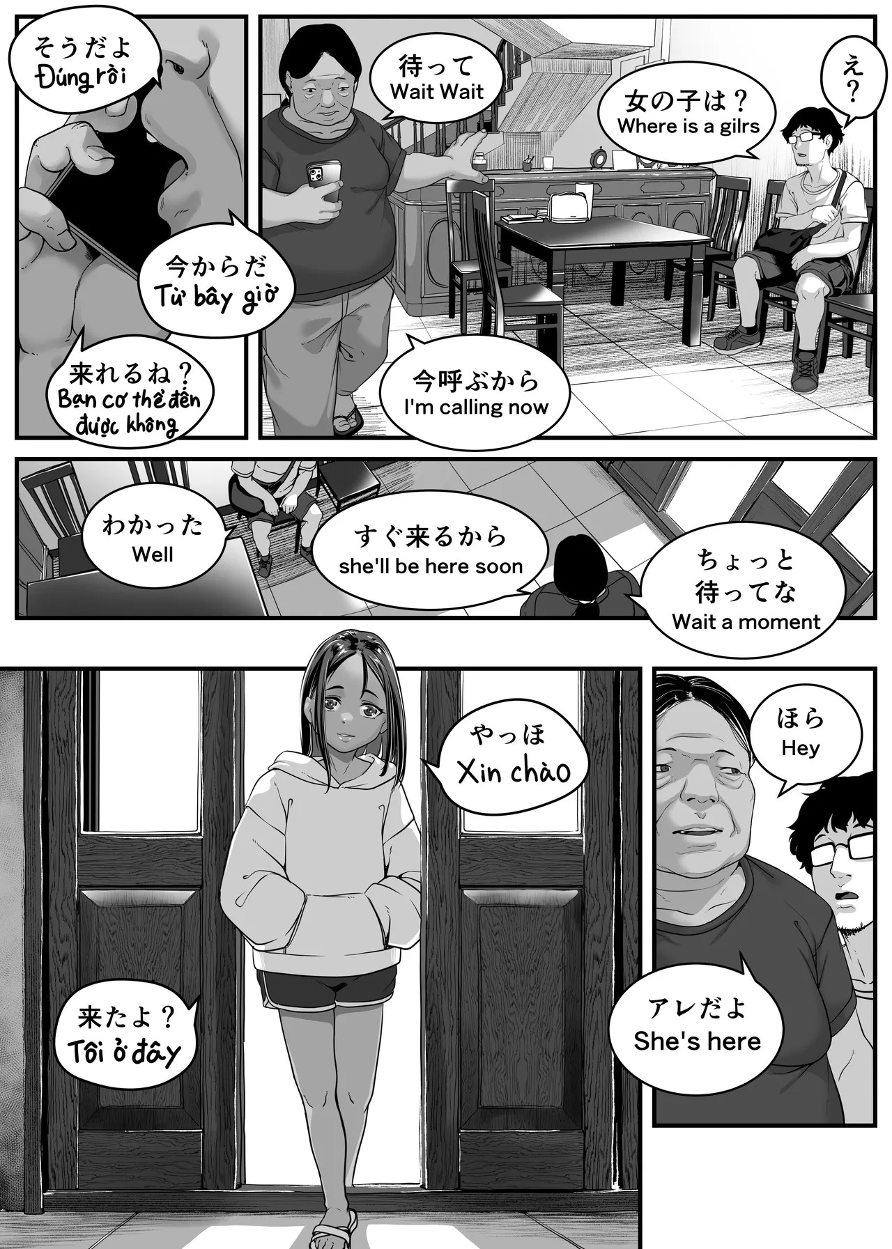 Page 233