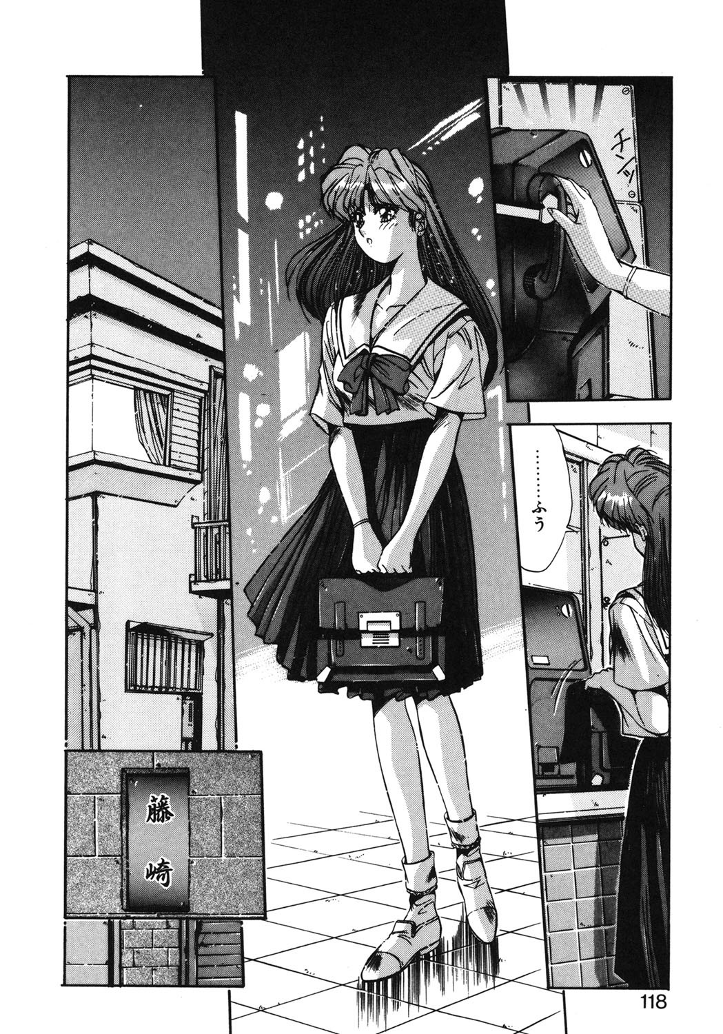 Page 115