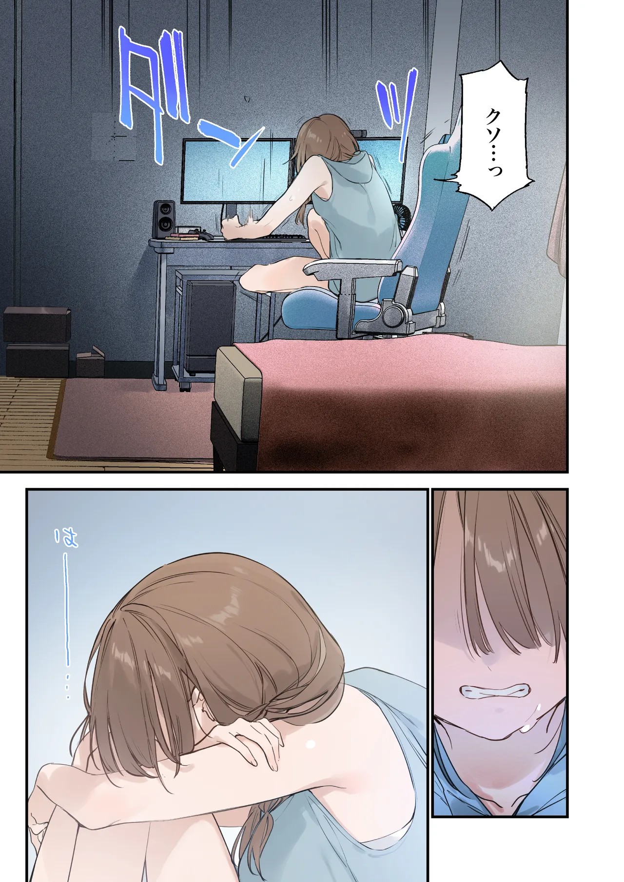 Page 43