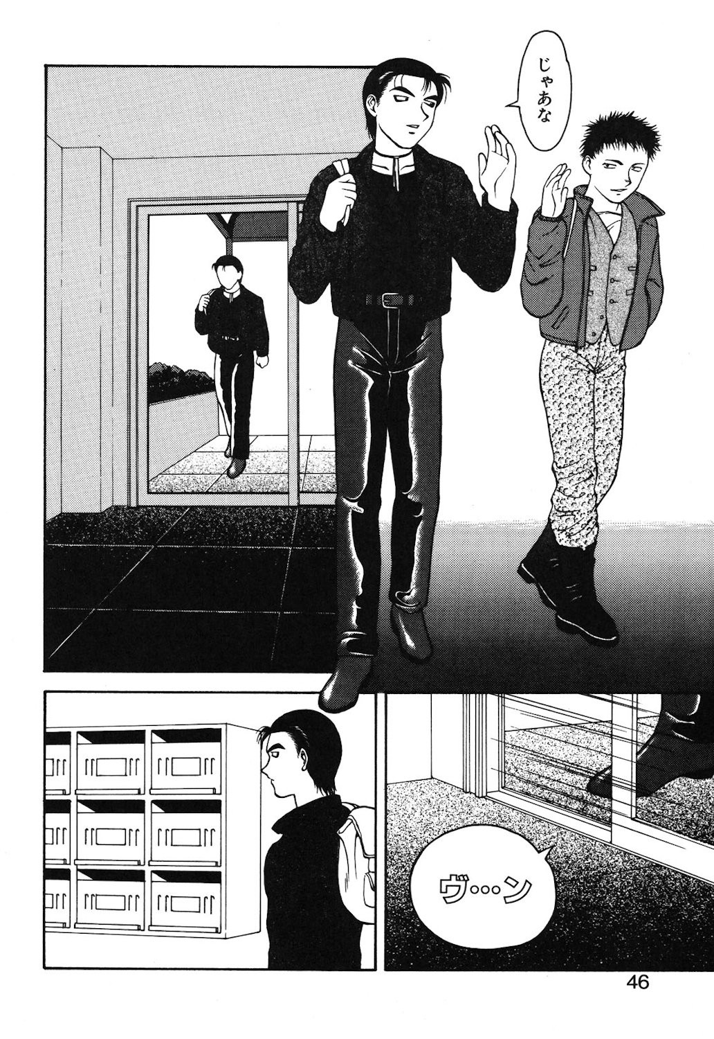 Page 43