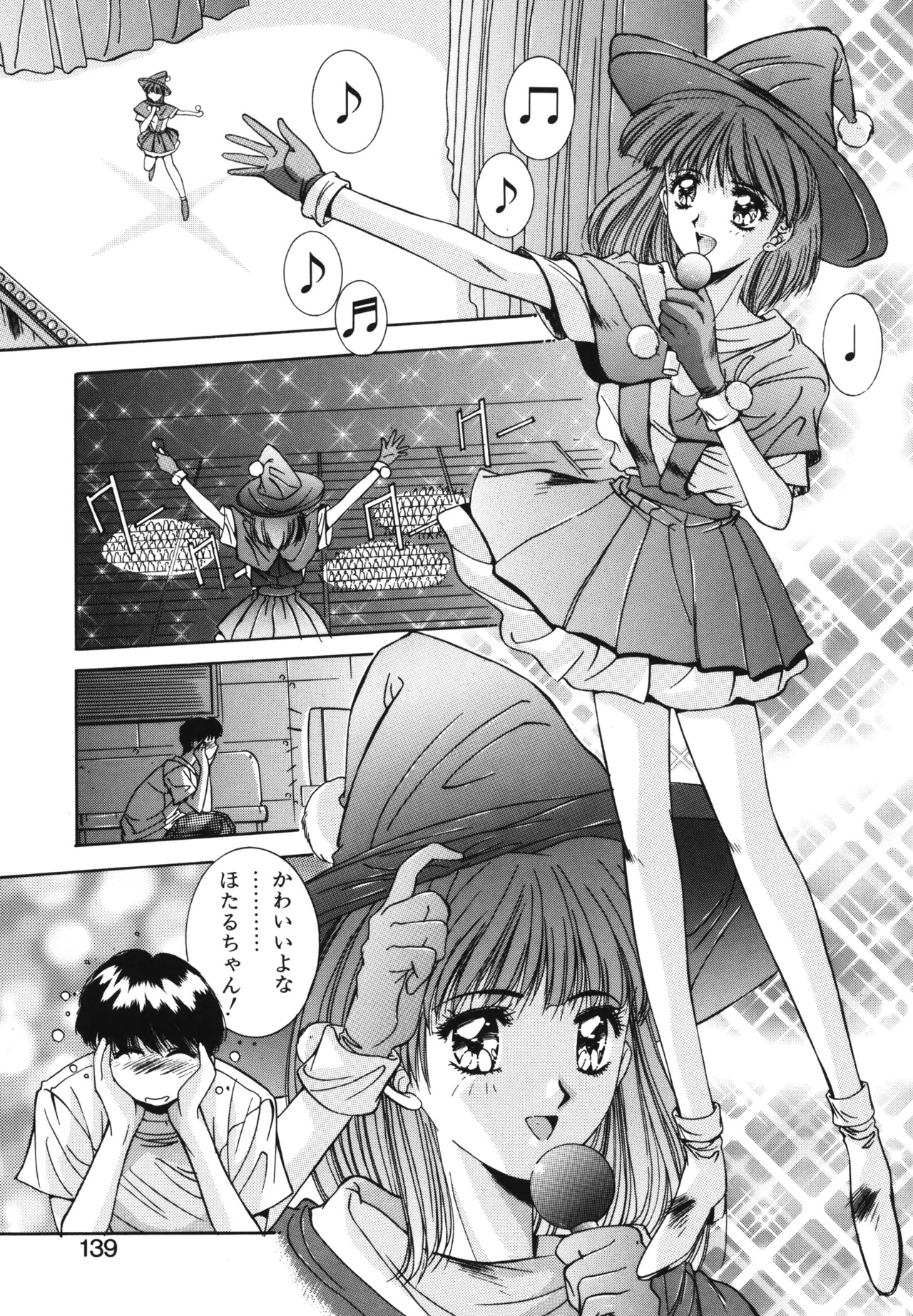 Page 136