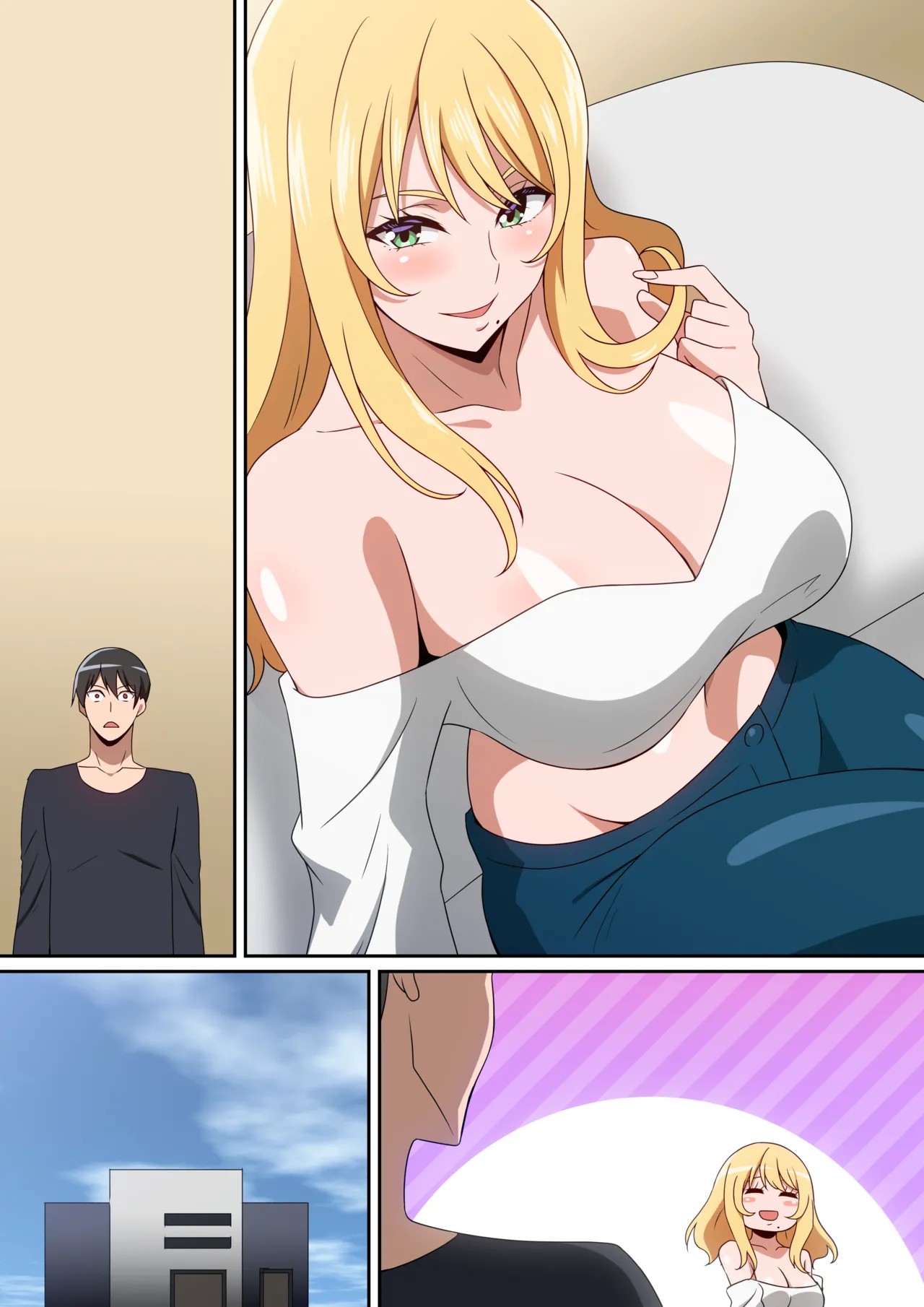 Page 55