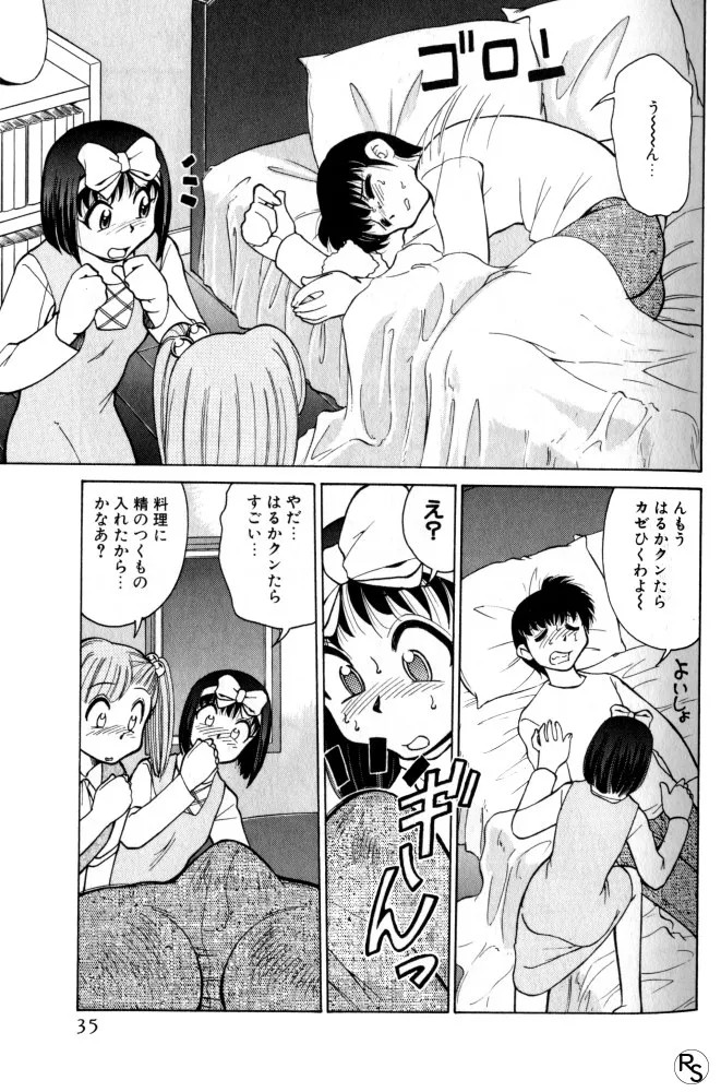 Page 35