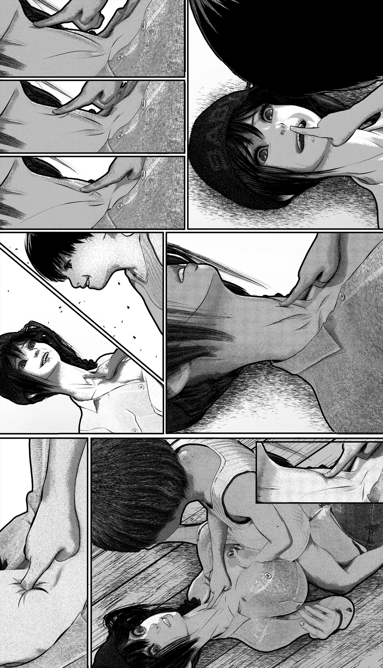Page 105
