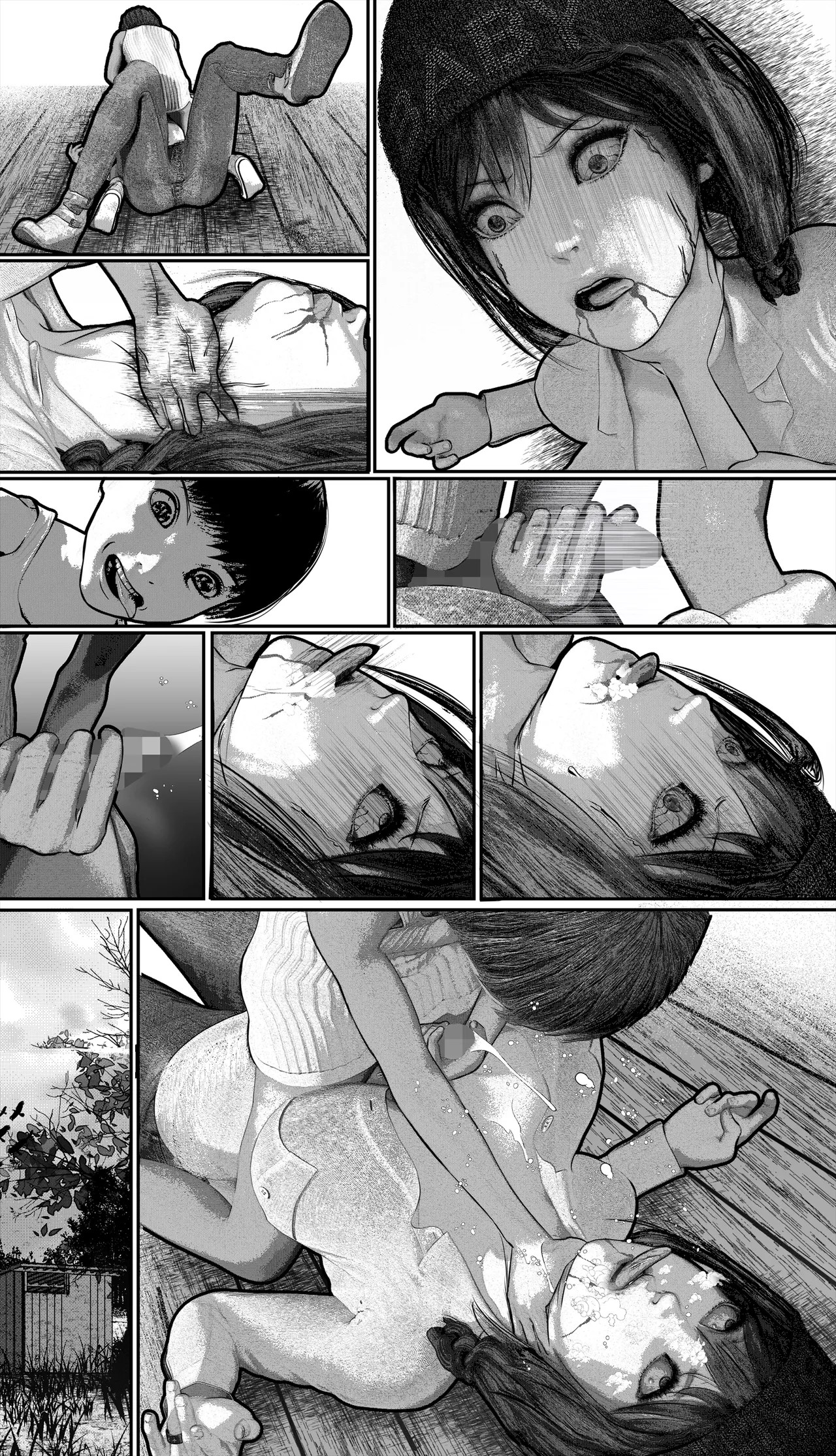 Page 108