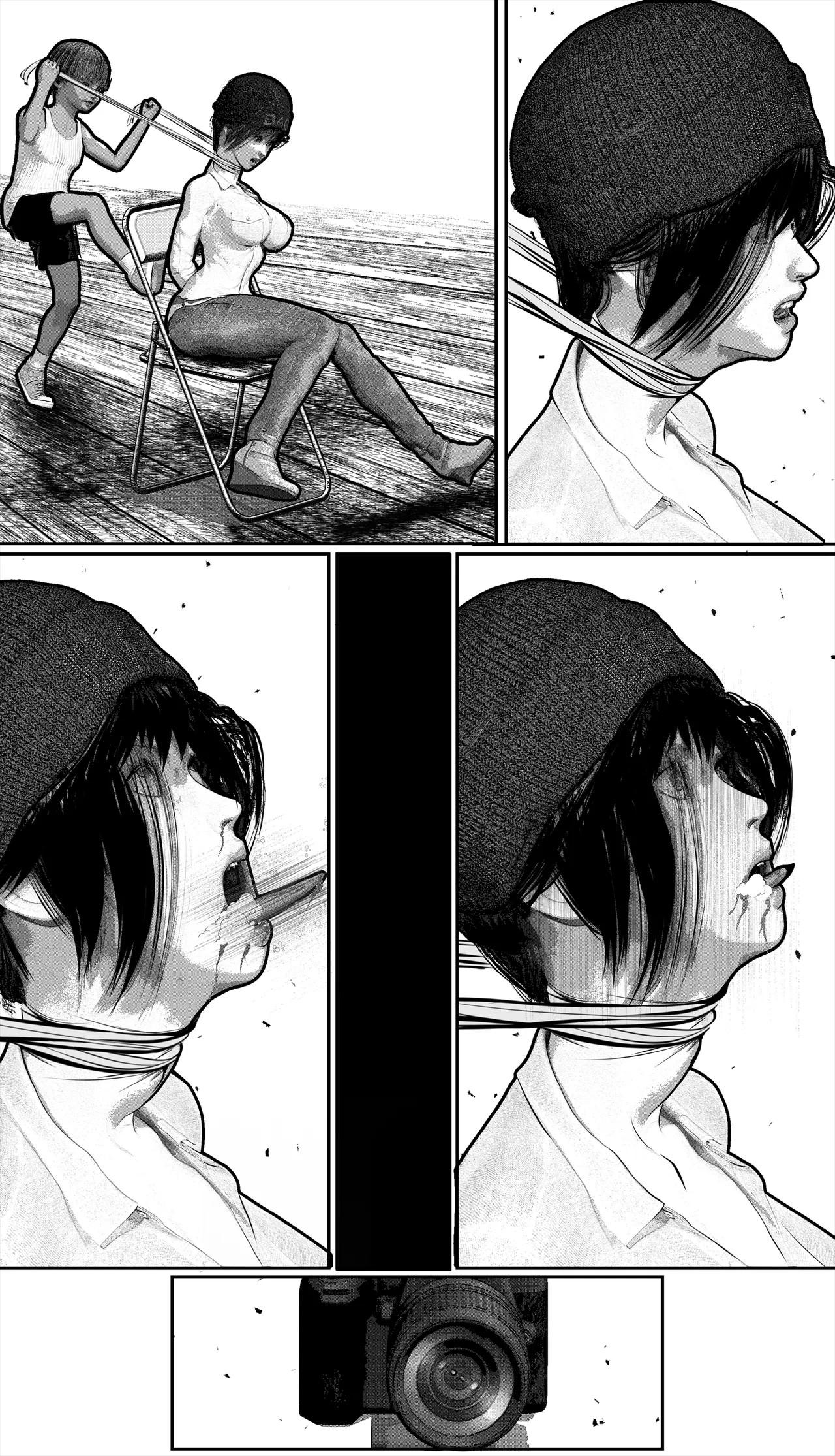 Page 110