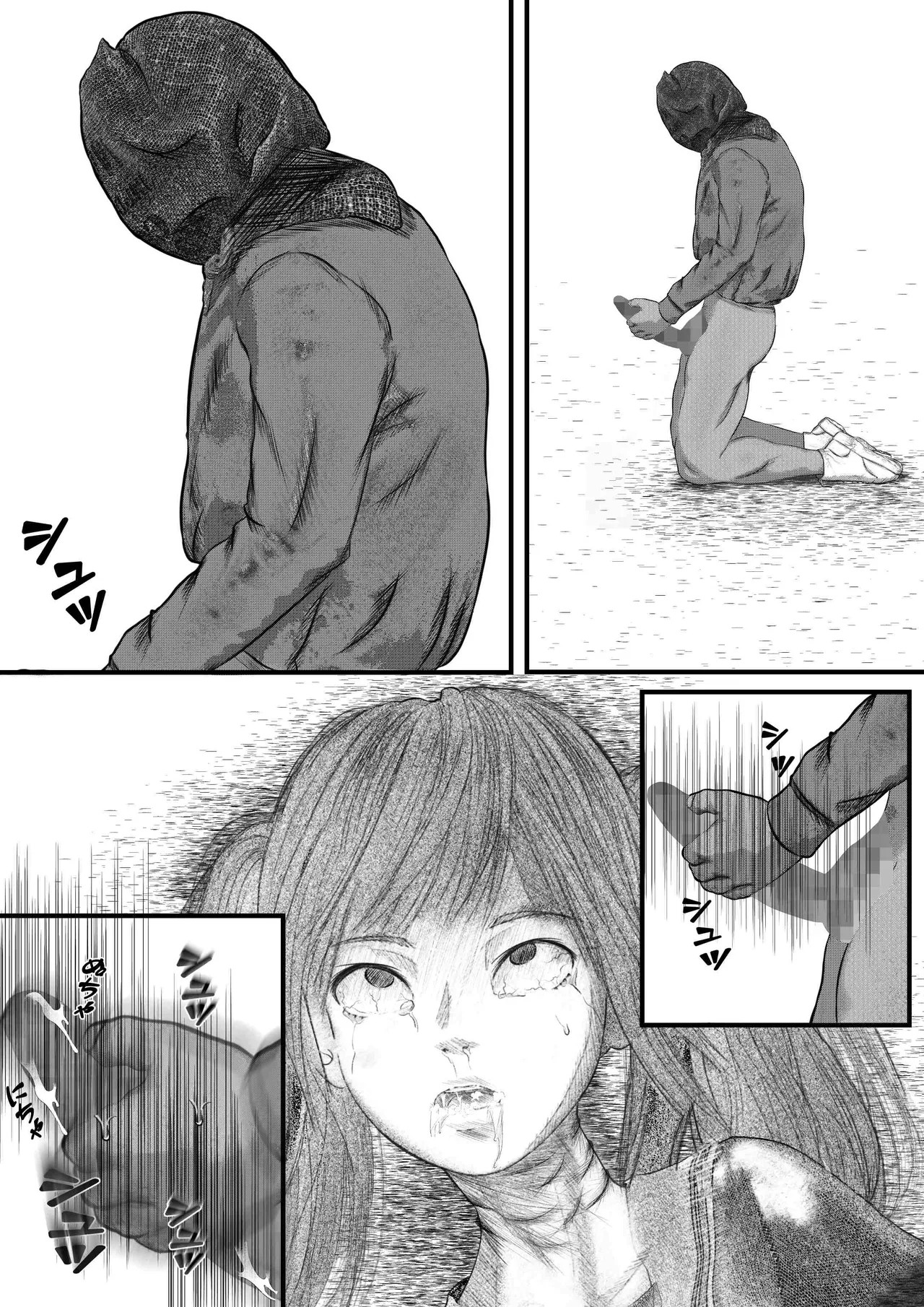 Page 78
