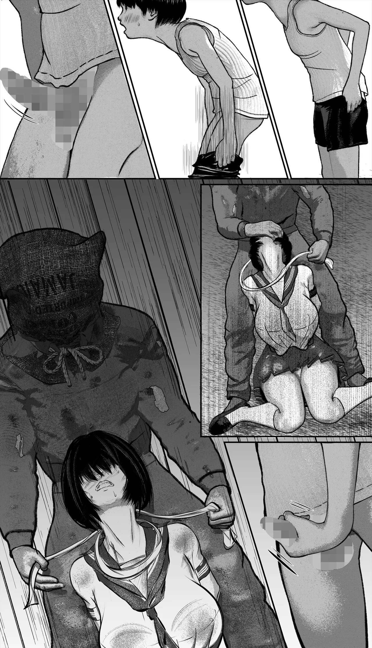Page 89