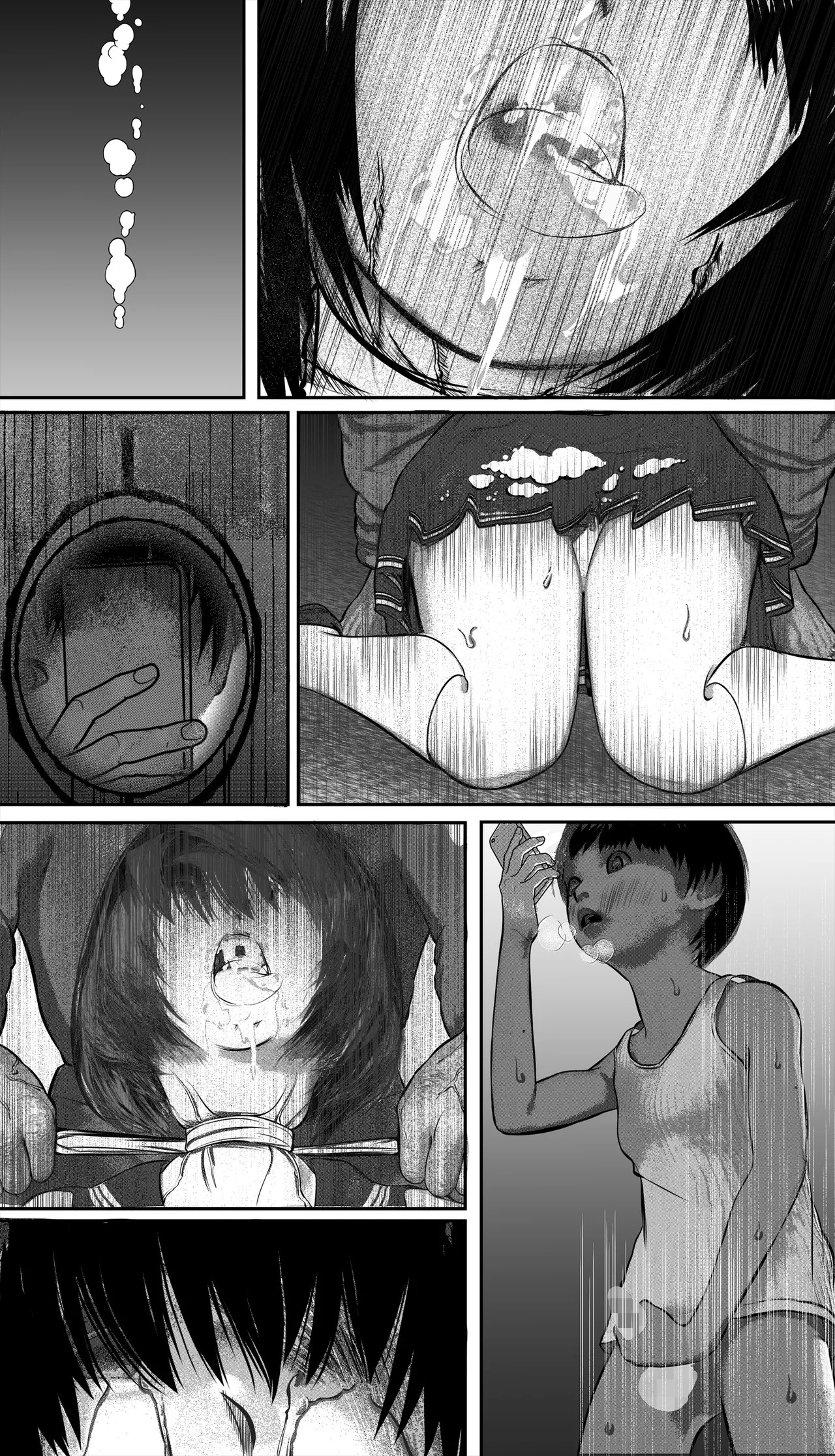 Page 93