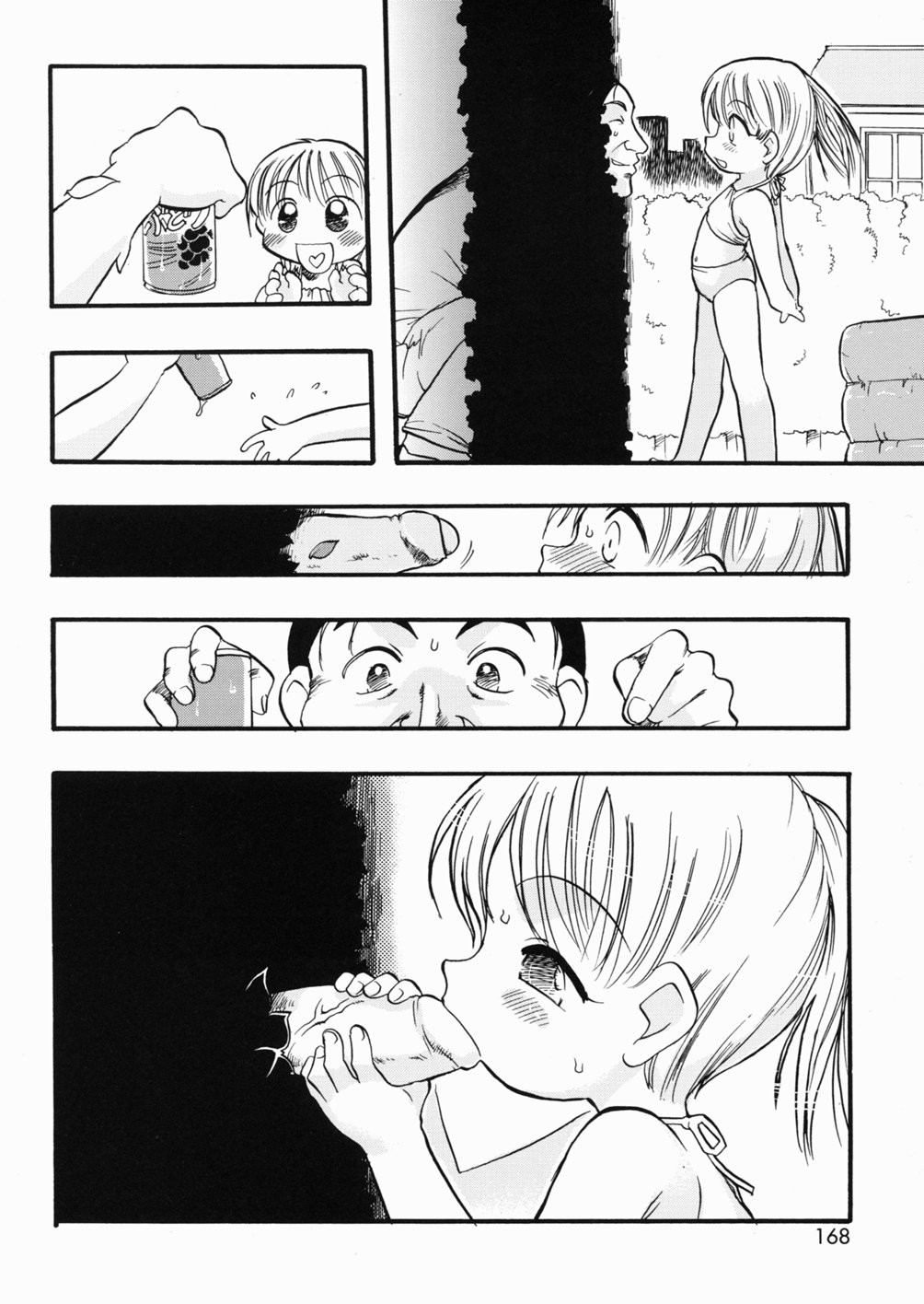 Page 169