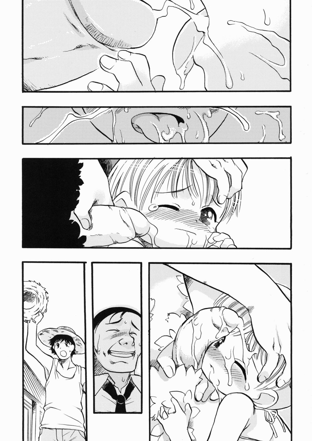 Page 171