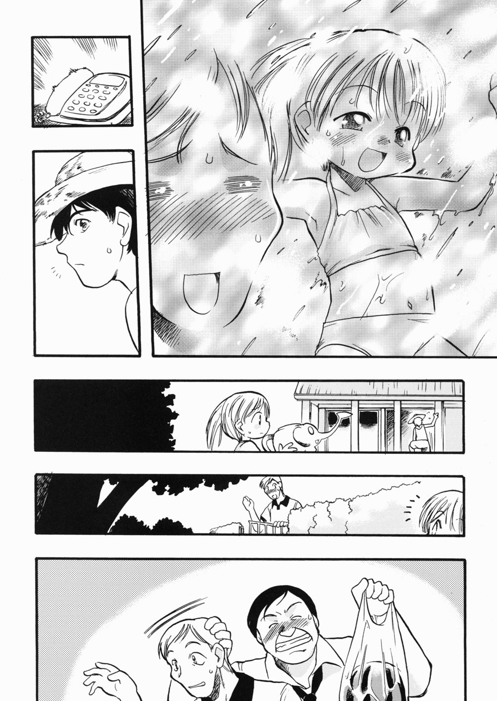 Page 173