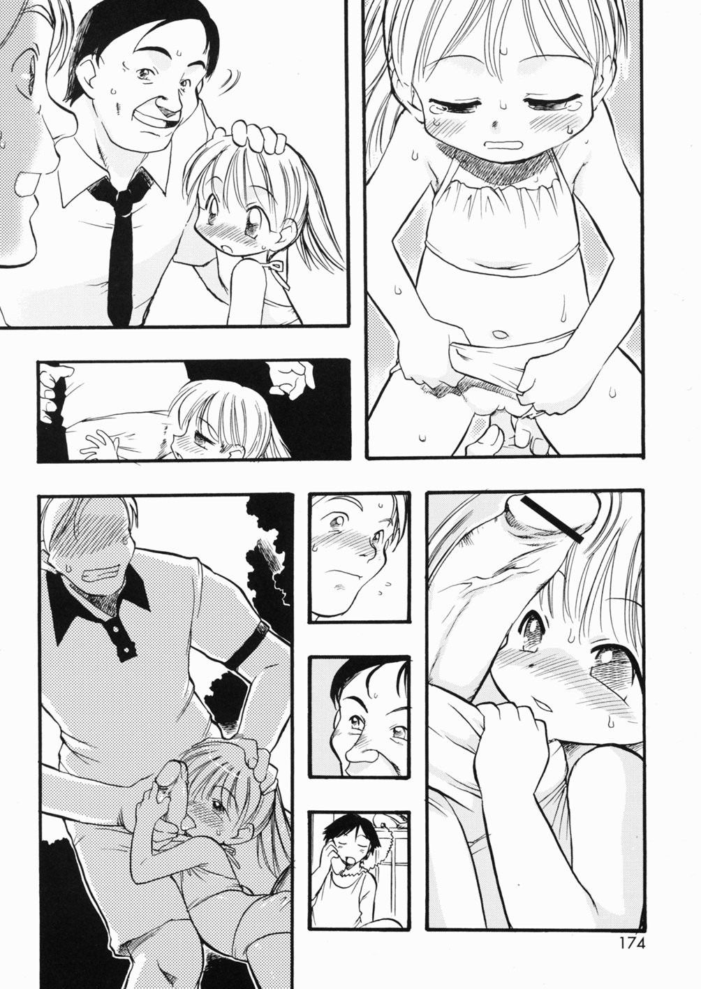 Page 175