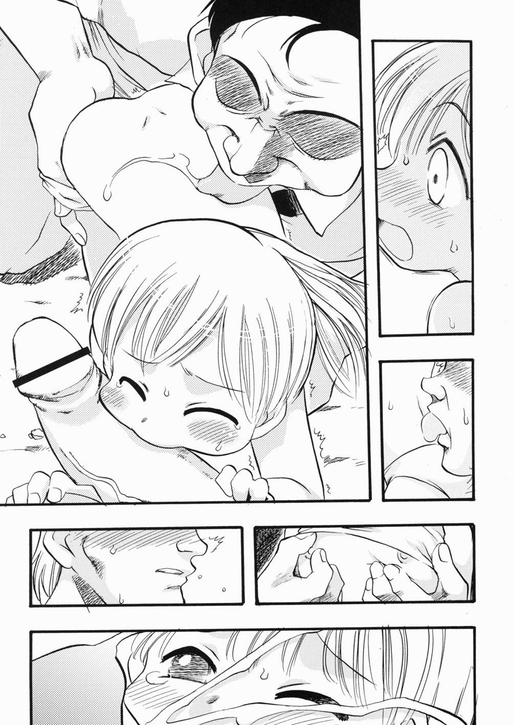 Page 176