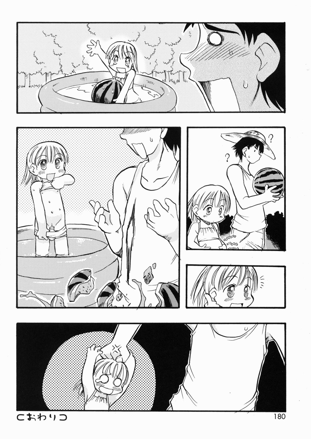 Page 181