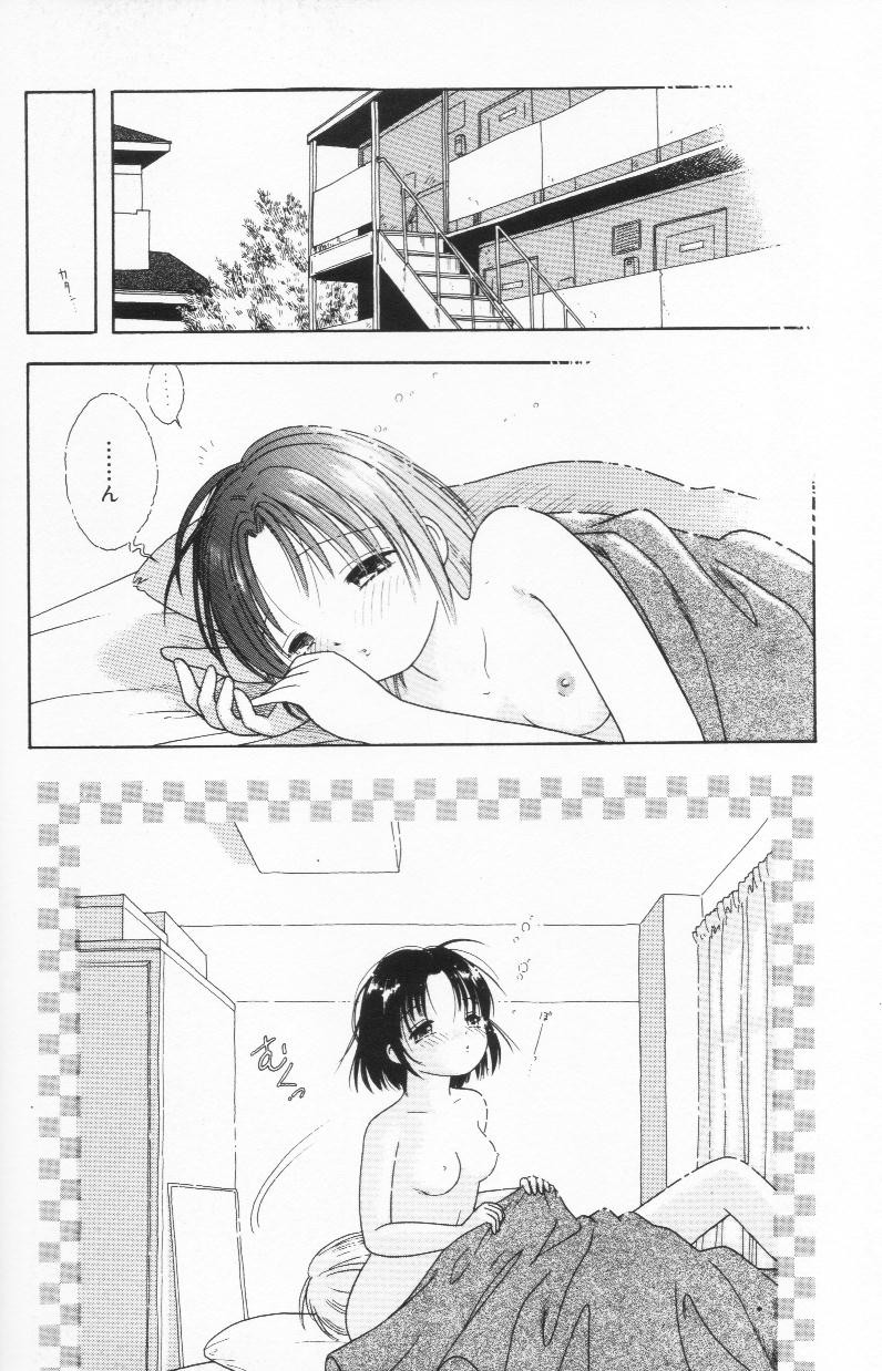 Page 80